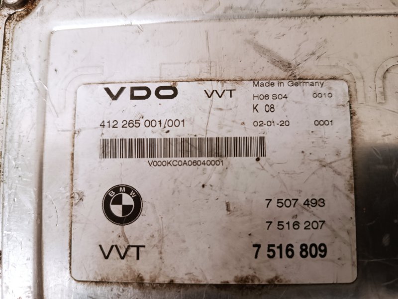 Блок управления двигателем BMW 3-Series E46 N42B20
