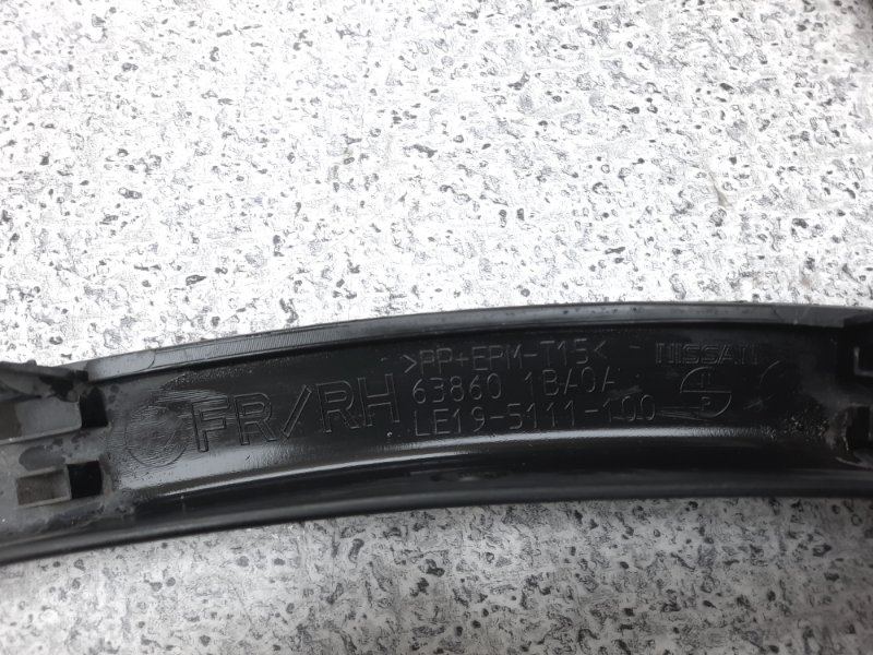 Накладка на арку задняя Skyline Crossover 2009 NJ50 VQ37VHR