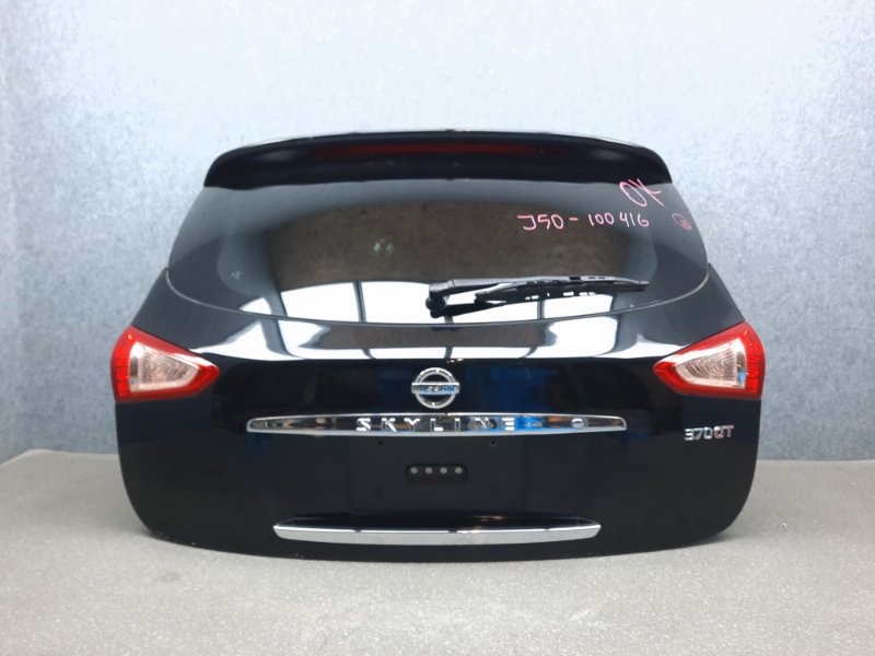 Дверь багажника задняя Skyline Crossover 2011 J50 VQ37VHR