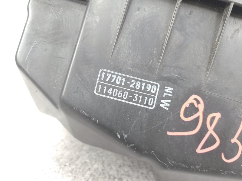 Корпус воздушного фильтра Crown 2009 GWS204 2GRFSE