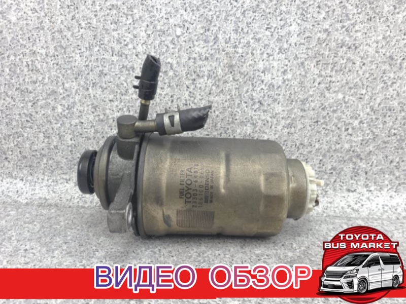 Насос ручной подкачки Toyota Hilux Surf 1998 KZN185 1KZTE 23303-64010 контрактная