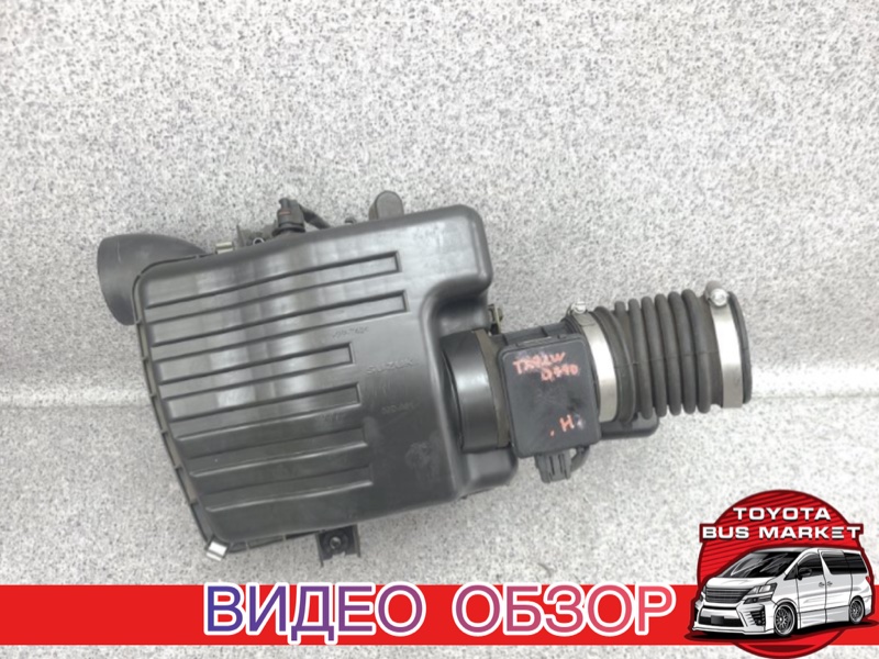 Воздухозаборник SUZUKI Grand Escudo 2003 TX92W H27A 1370052D01 контрактная
