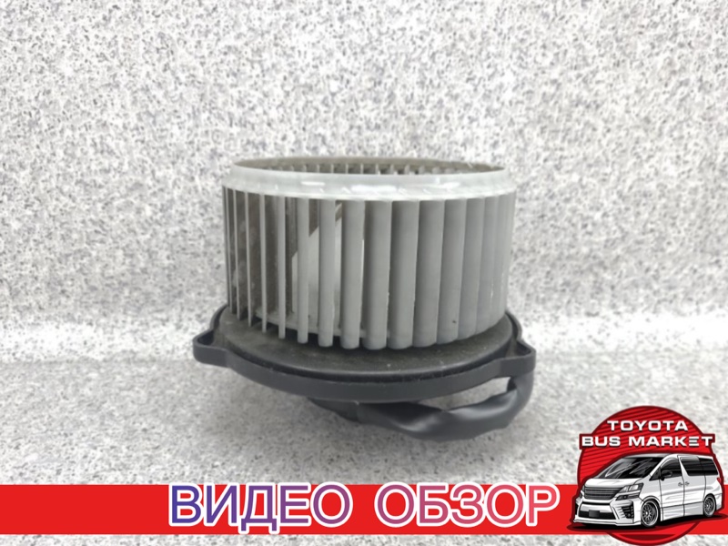 Мотор печки SUZUKI Grand Escudo 2003 TX92W H27A 7425060G00 контрактная