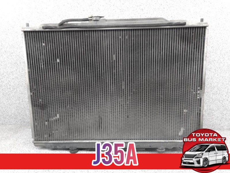 Радиатор основной Honda MDX 2004 YD1 J35A 19010RDJJ51 контрактная