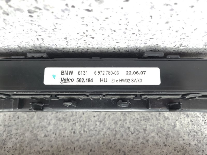 Блок управления климат-контролем передний X5 2007 E70 M57D30
