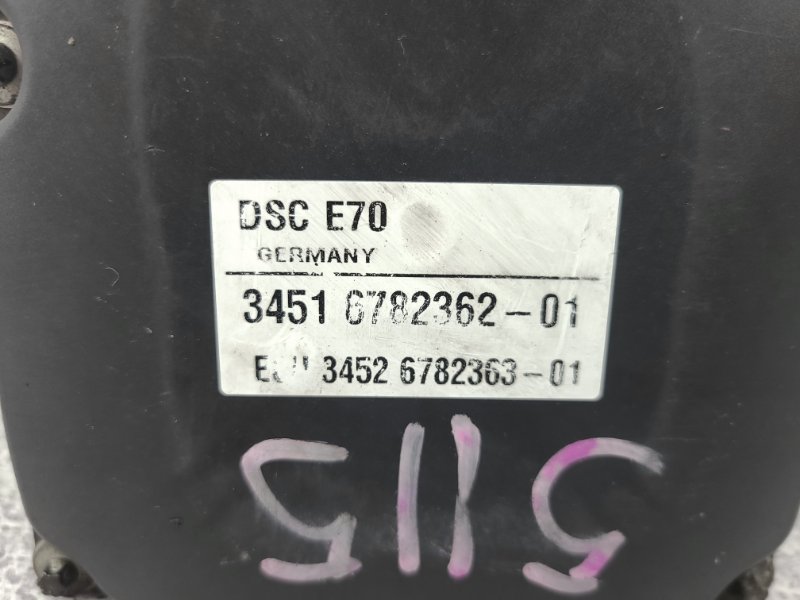 Блок ABS X5 2007 E70 M57D30