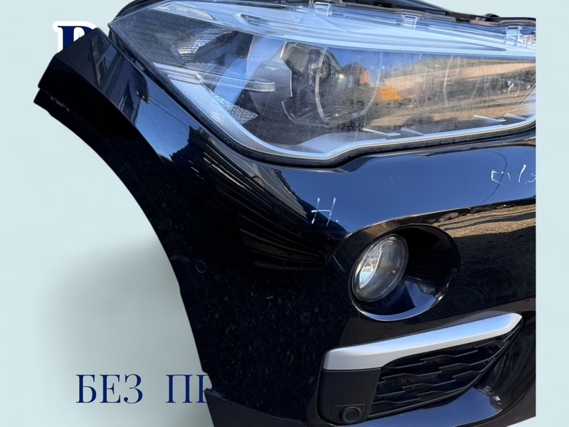 Ноускат X1 2017 F48