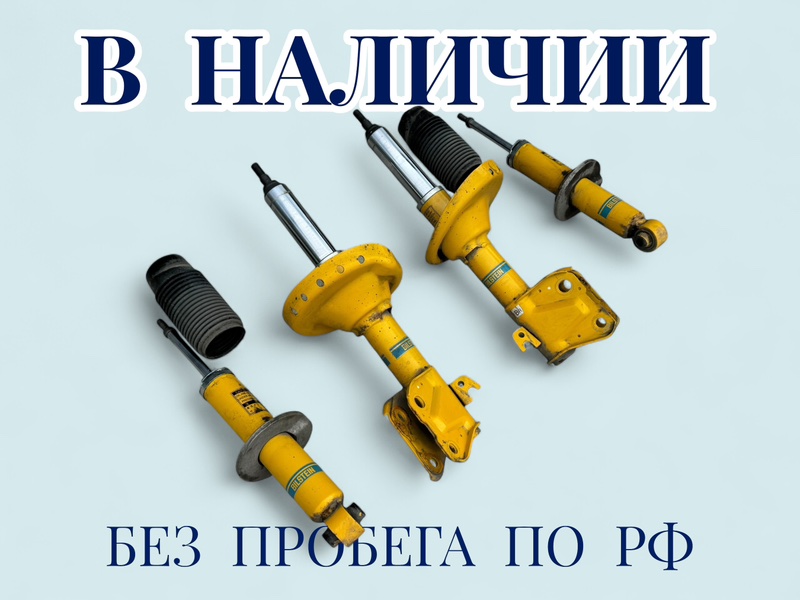 Стойка подвески Levorg 2018 VM4 FB16E