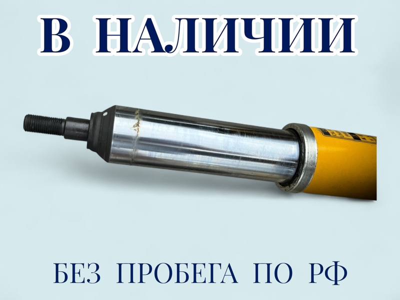 Стойка подвески Levorg 2018 VM4 FB16E