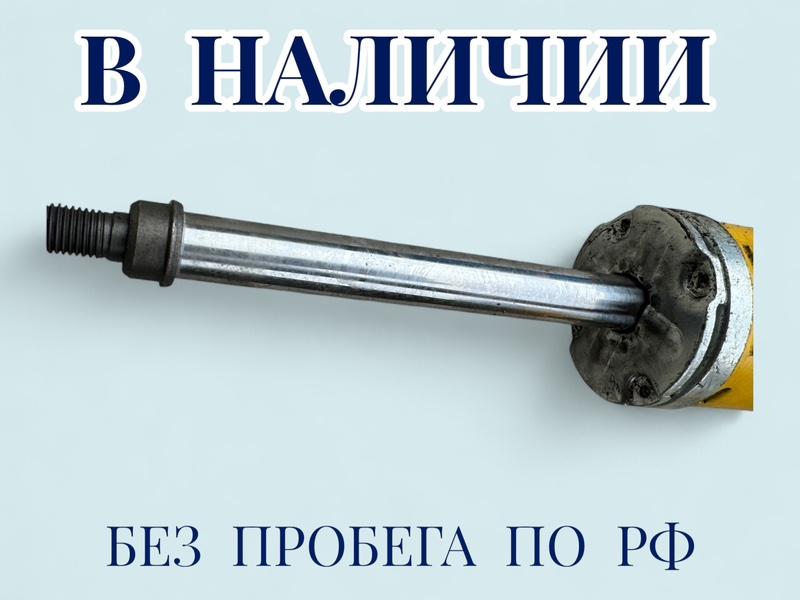 Стойка подвески Levorg 2018 VM4 FB16E
