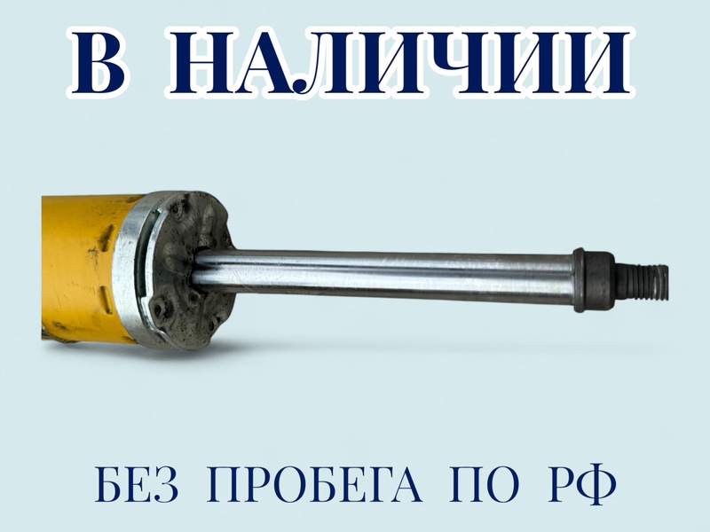 Стойка подвески Levorg 2018 VM4 FB16E