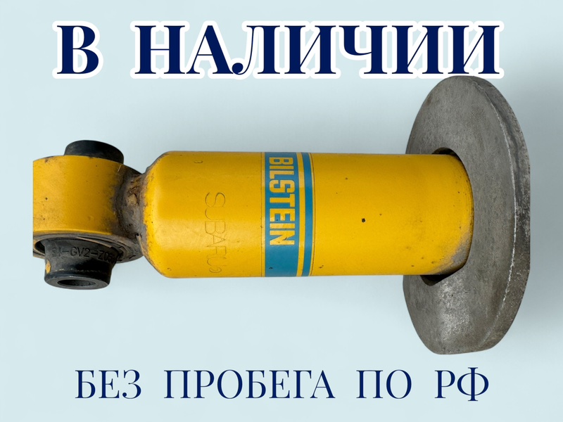 Стойка подвески Levorg 2018 VM4 FB16E