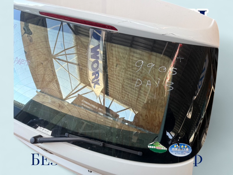 Дверь багажника задняя X1 2012 E84 N20B20A