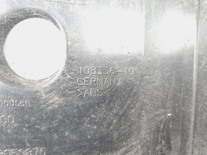 Крепление бампера заднее X1 2017 F48