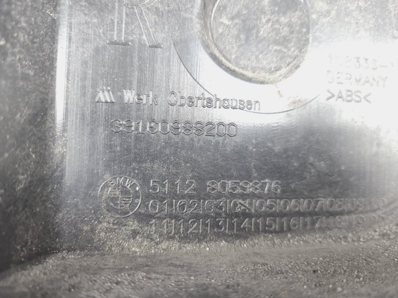 Крепление бампера заднее X1 2017 F48