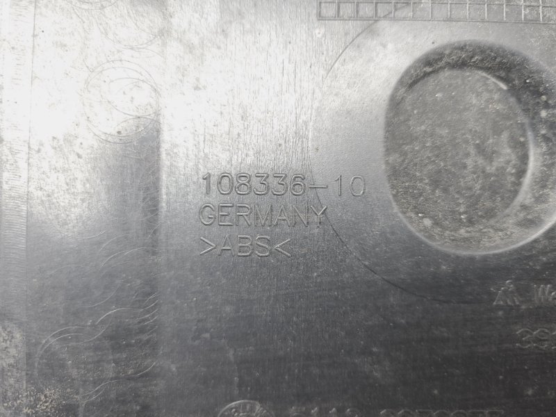 Крепление бампера заднее X1 2017 F48