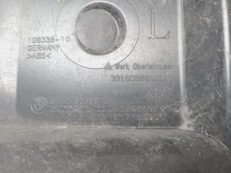 Крепление бампера заднее X1 2017 F48