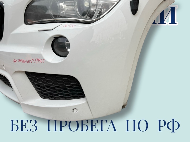 Ноускат X1 2012 E84