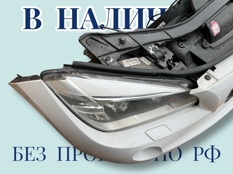 Ноускат X1 2012 E84