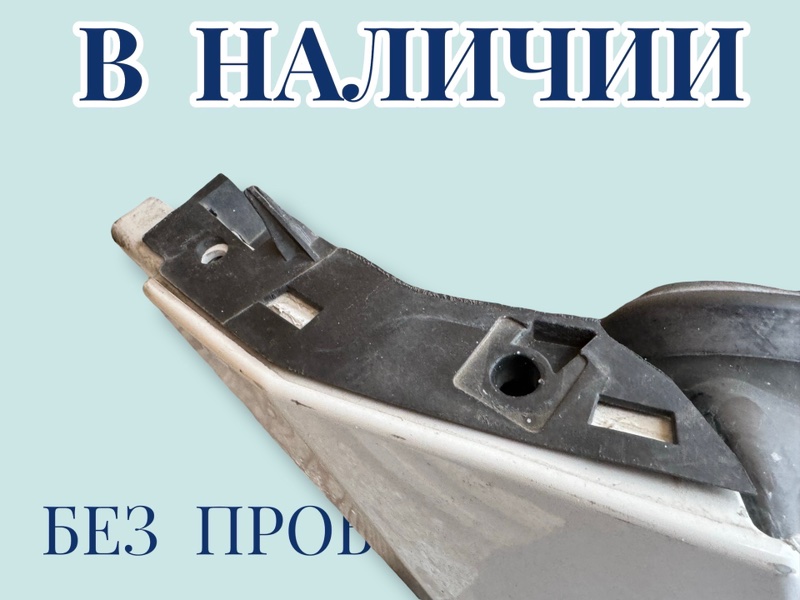 Ноускат X1 2012 E84