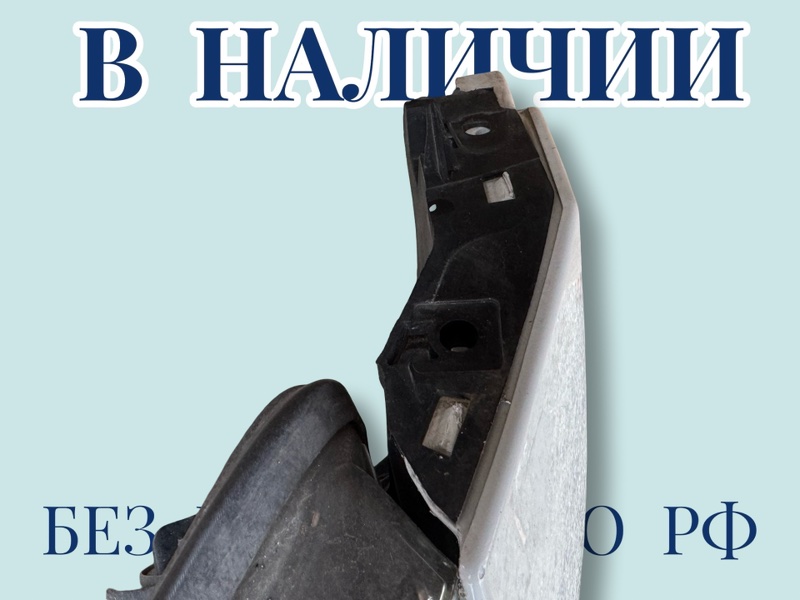 Ноускат X1 2012 E84