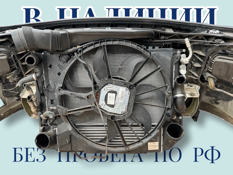 Ноускат X1 2012 E84