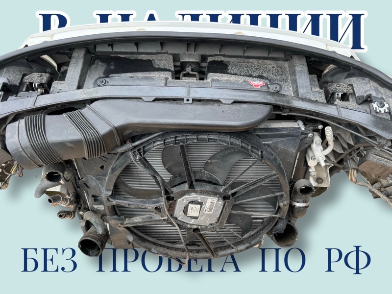 Ноускат X1 2012 E84