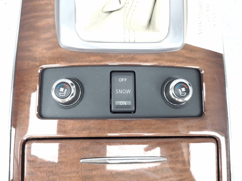 Бардачок между сиденьями передний FX35 2011 S51 VQ35HR