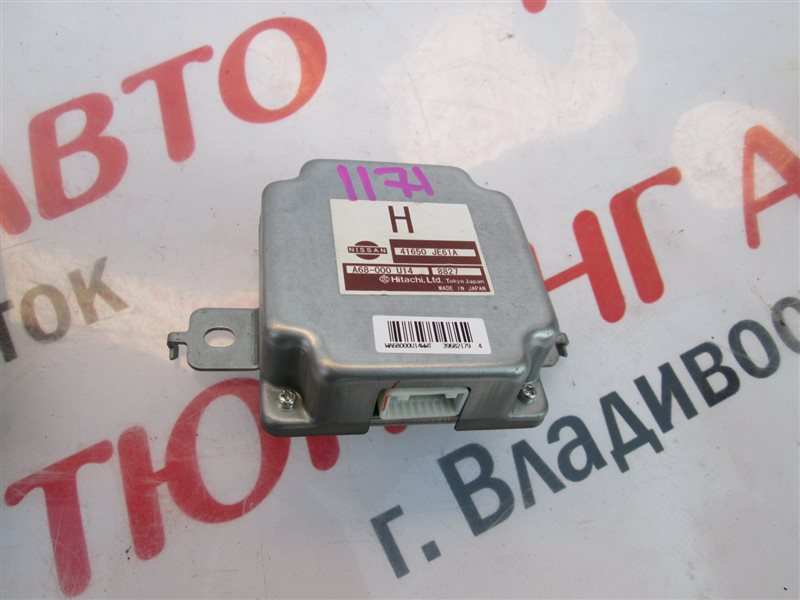 Расположение блока управления 4wd на asx. Блок управления 4wd инфинити м35х. Uz / boards /4/41650/. Блок управления 4 вд. Toyota hilux блок управления 4wd.