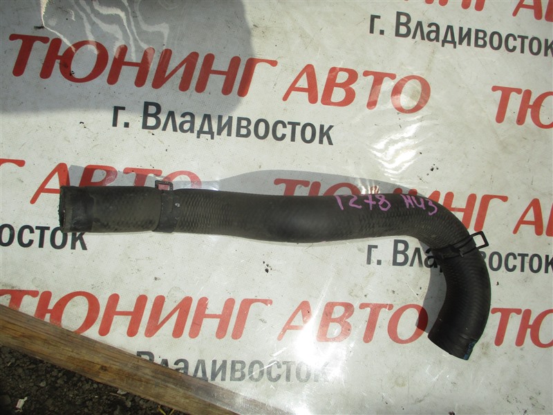 Патрубок радиатора TOYOTA MARKII JZX110 1JZ-FSE 2003 1278 (б/у)