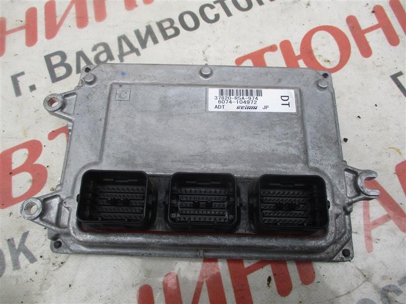 Блок управления efi Honda Cr-V RM4 K24A 2012 37820-r5a-974 1297 37820-r5a-974