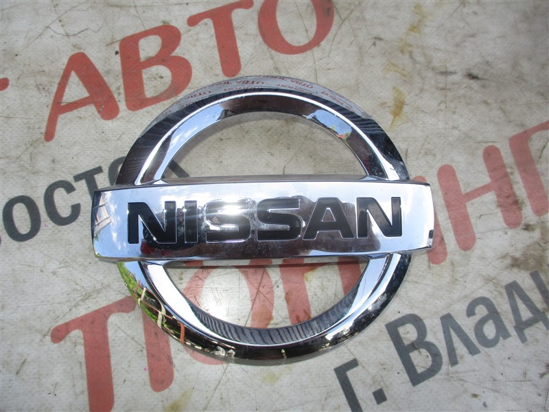 Лейба Nissan 4040 90886-5ta0b