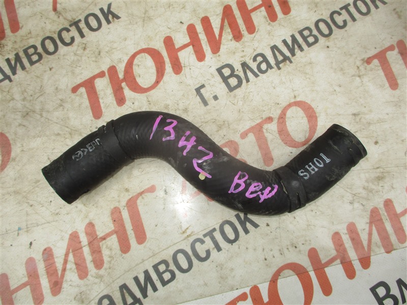 Патрубок радиатора Mazda Cx-5 KE2AW SH-VPTS 2013 1342