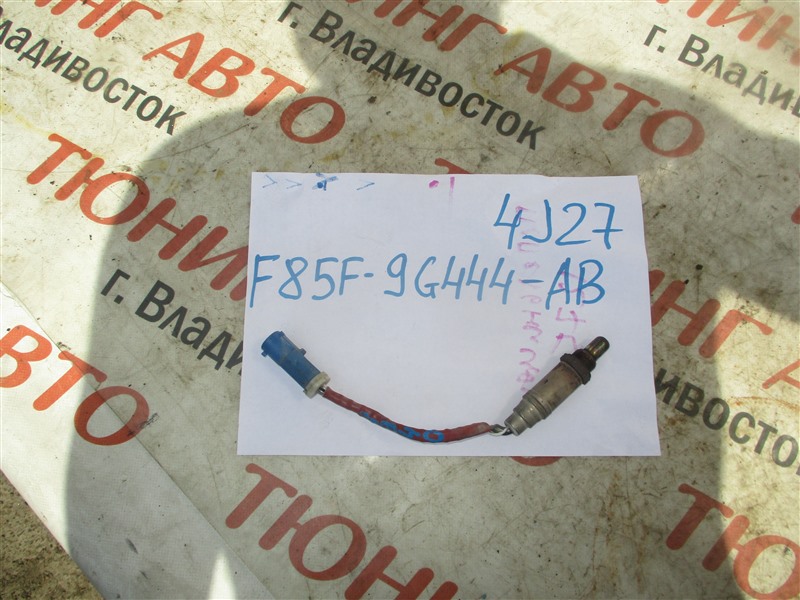 Датчик кислородный Ford Explorer 1FMEU74 COLOGNEV6 2005 1340 f85f-9g444-ab