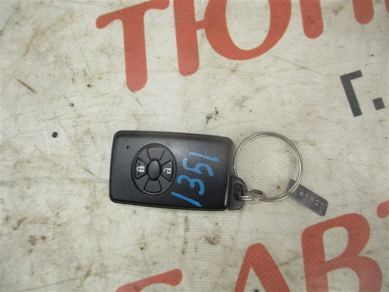 Ключ зажигания Toyota Blade GRE156H 2GR-FE 2007 1351