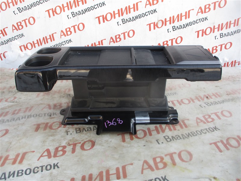 Консоль между сидений Honda Odyssey RB2 K24A 2005 1368