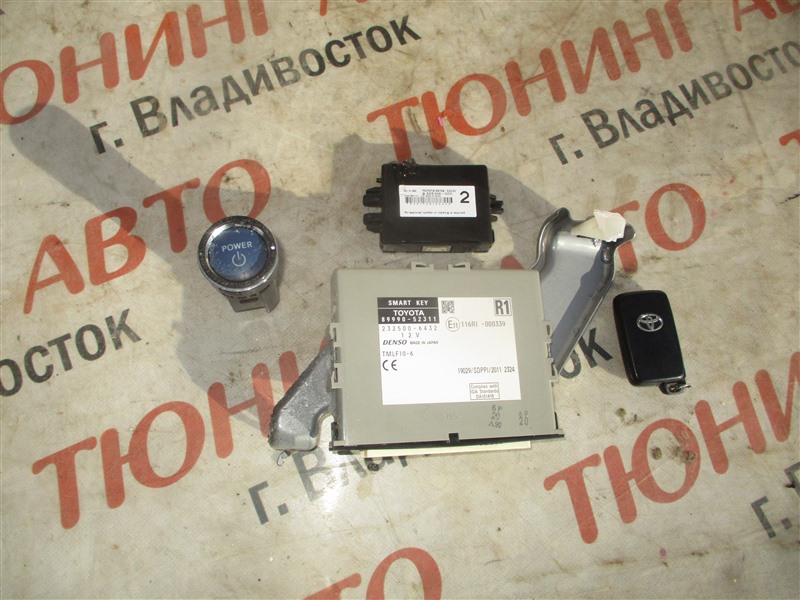 Замок зажигания Toyota Aqua NHP10 1NZ-FXE 2012 1369