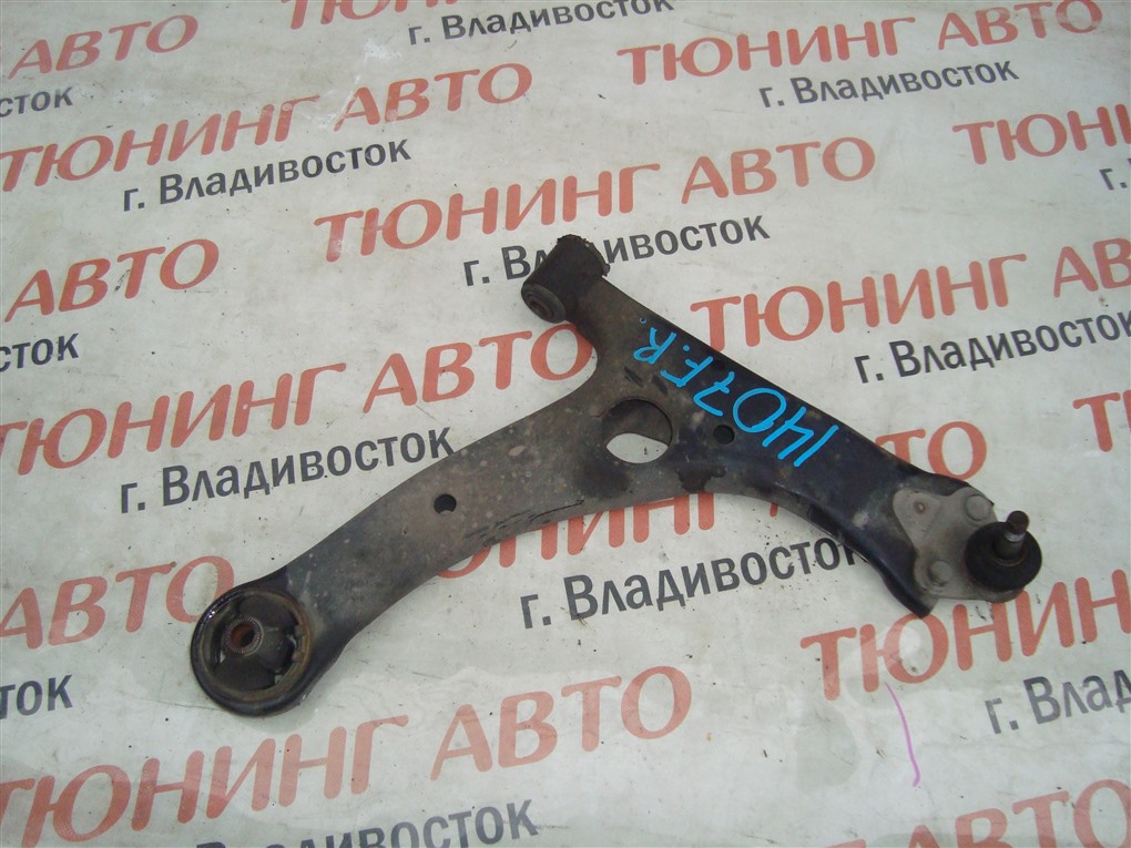 Рычаг Toyota Corolla Spacio ZZE122N 1ZZ-FE 2004 передний правый 1407