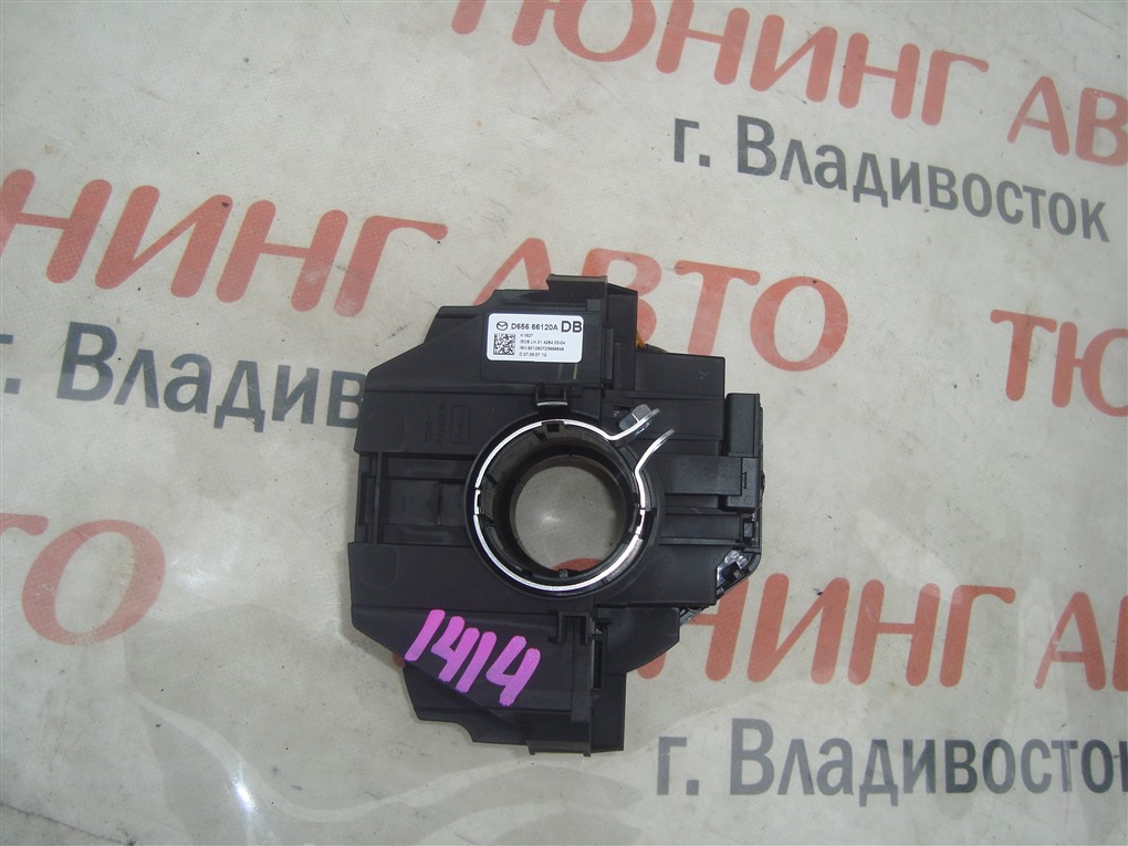 Шлейф-лента air bag Mazda Demio DE5FS ZY-VE 2007 d65266120b 1414 d65266120b