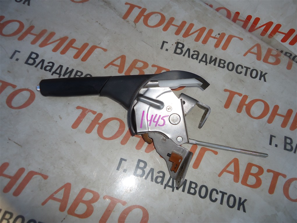 Ручка ручника Toyota Vitz NCP131 1NZ-FE 2012 1445