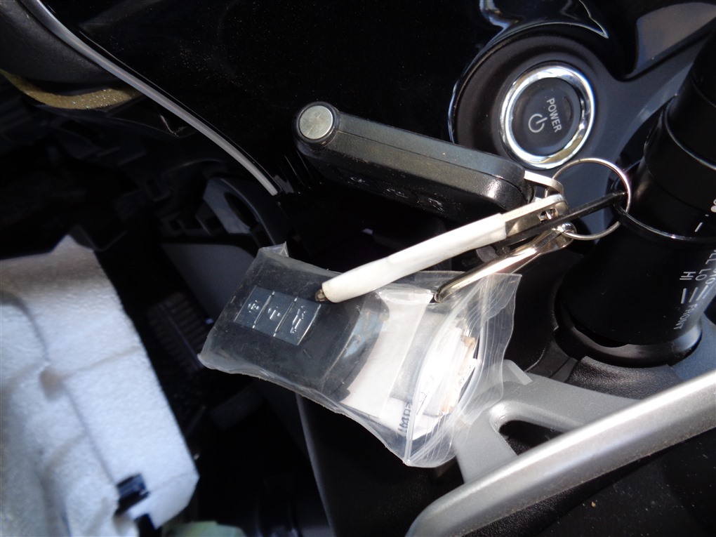 Ключ зажигания Mitsubishi Outlander GG2W 4B11 2014 1454