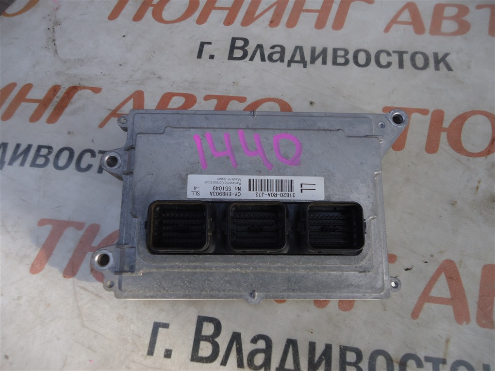 Блок управления efi Honda Stepwgn RK6 R20A 2011 37820-r0a-j73 1440 37820-r0a-j73