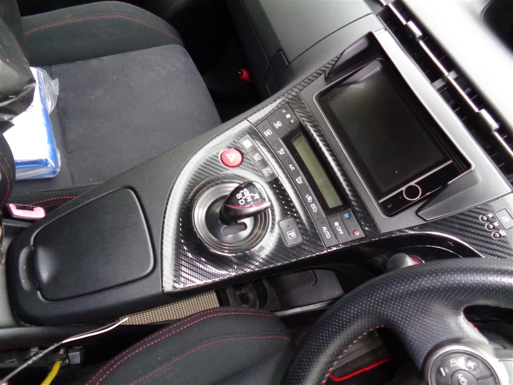 Консоль кпп Toyota Prius ZVW30 2ZR-FXE 2012 1469