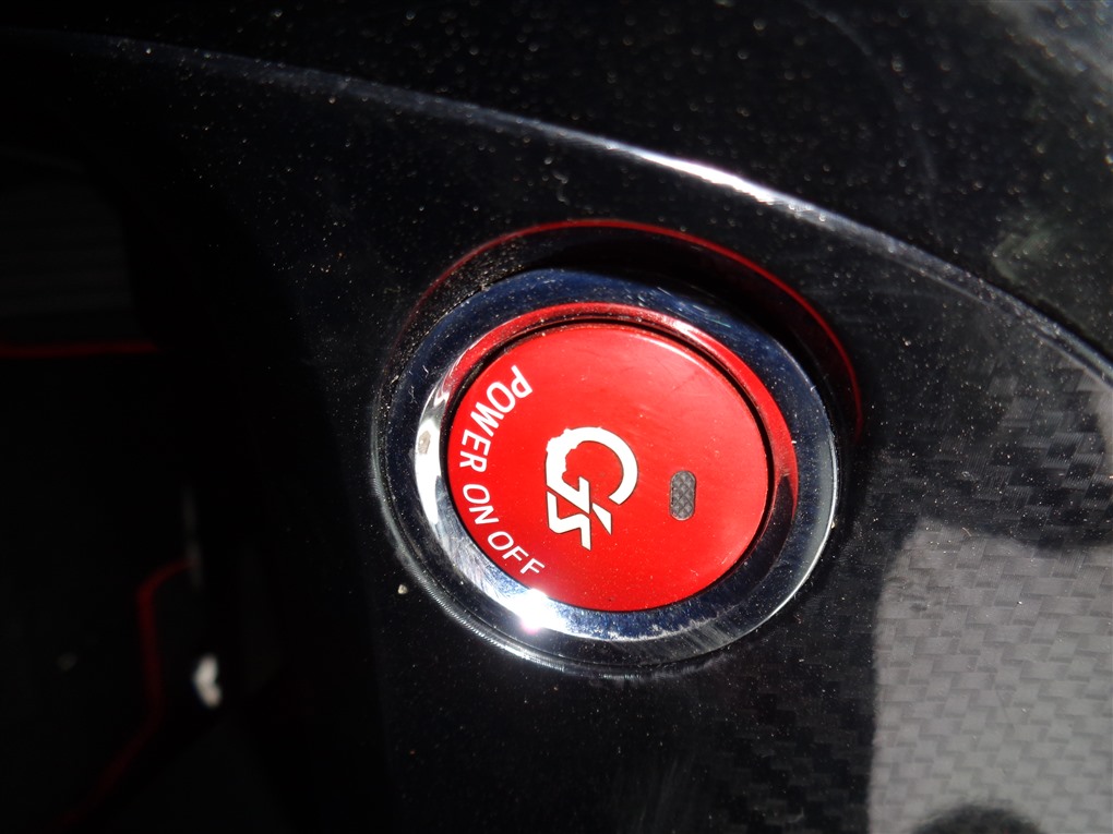 Кнопка старта Toyota Prius ZVW30 2ZR-FXE 2012 1469