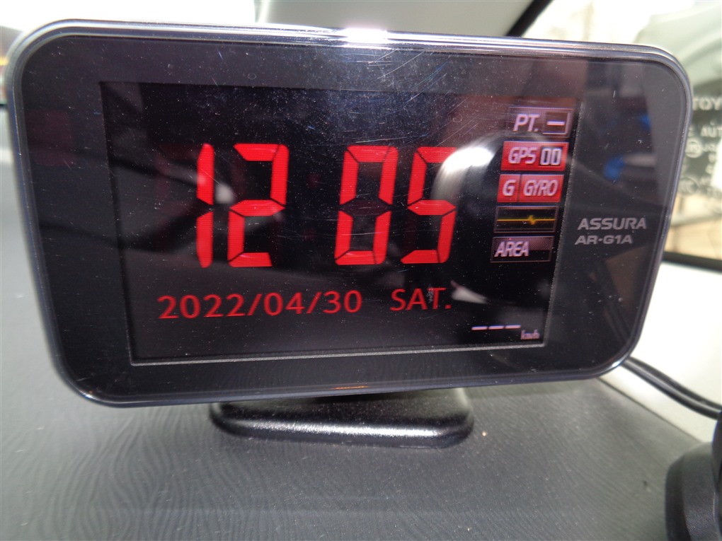 Датчик Toyota Prius ZVW30 2ZR-FXE 2012 ar-g1a 1469