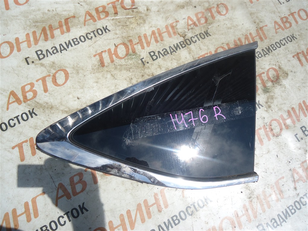 Стекло собачника Honda Cr-V RM4 K24A 2012 правое 1476