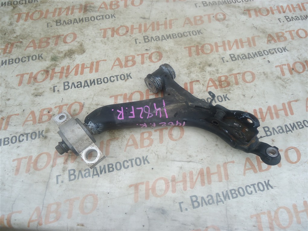 Рычаг Toyota Mark X GRX133 2GR-FSE 2010 передний правый 1482