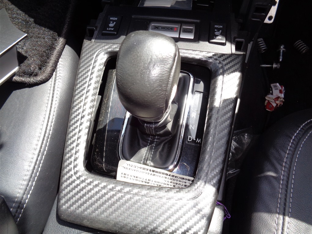 Селектор акпп Subaru Forester SJG FA20 2013 1484