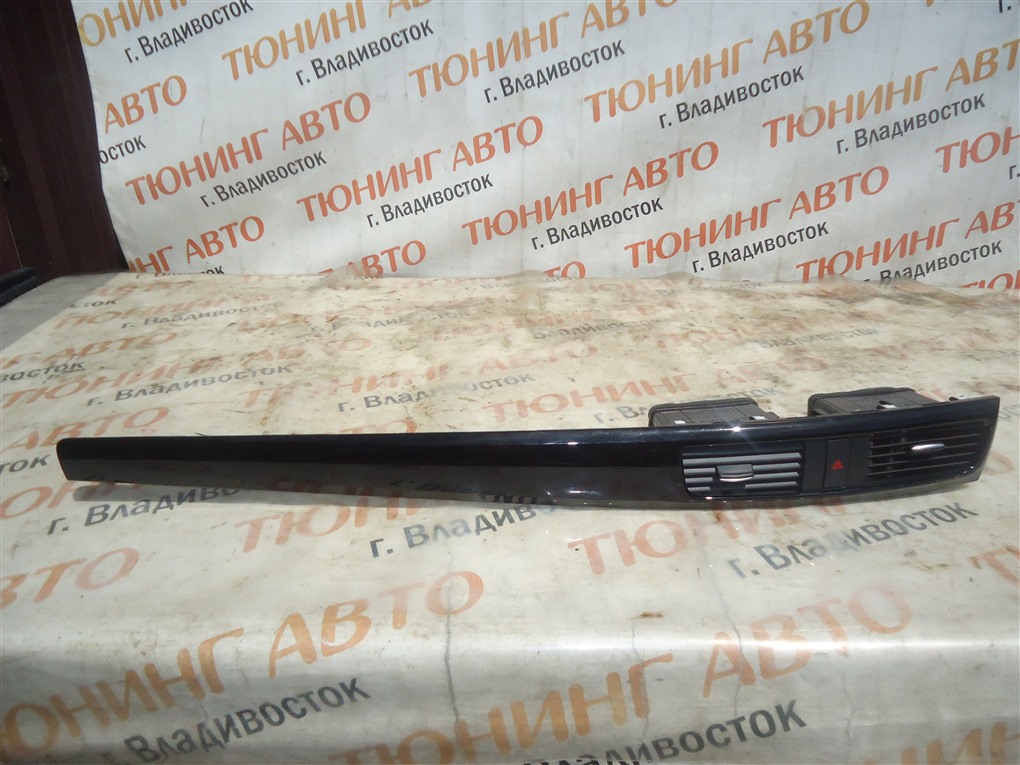 Воздуховод Mazda Cx-5 KE2AW SH-VPTS 2013 1483