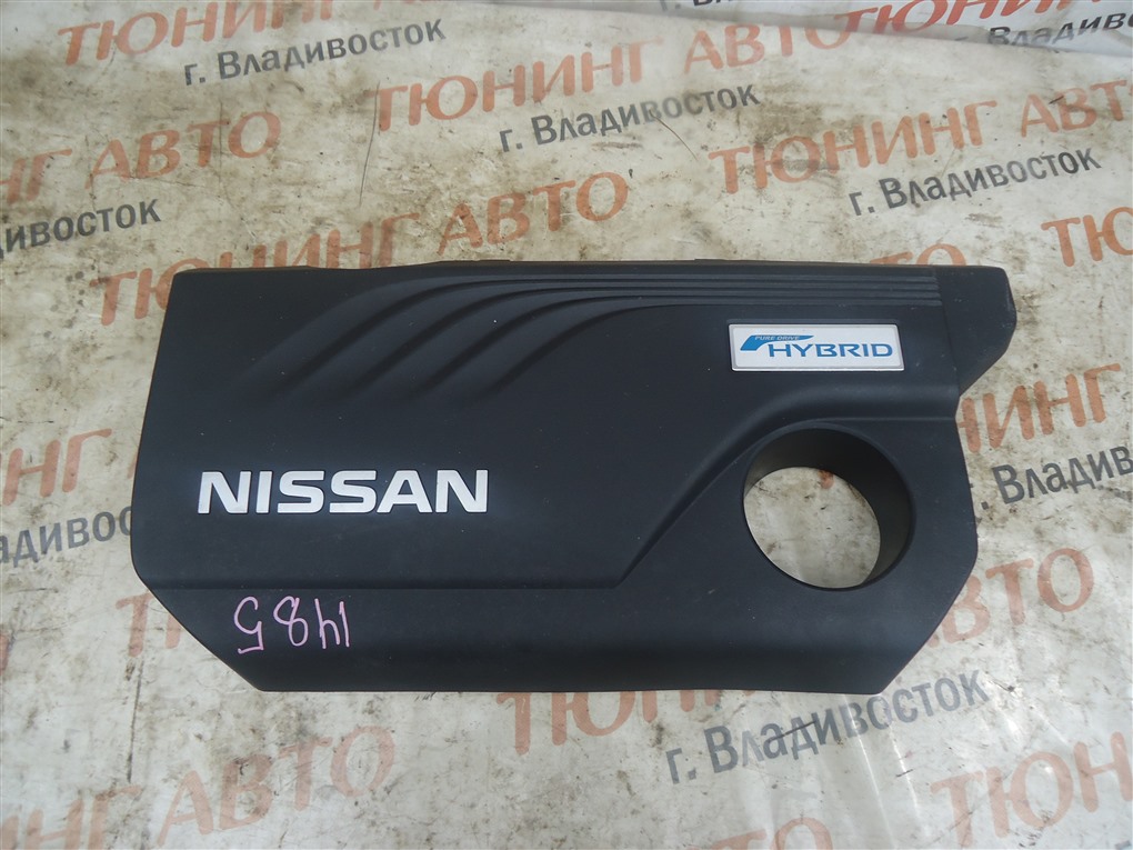 Пластиковая крышка на двс Nissan X-Trail HNT32 MR20DD 2015 1485